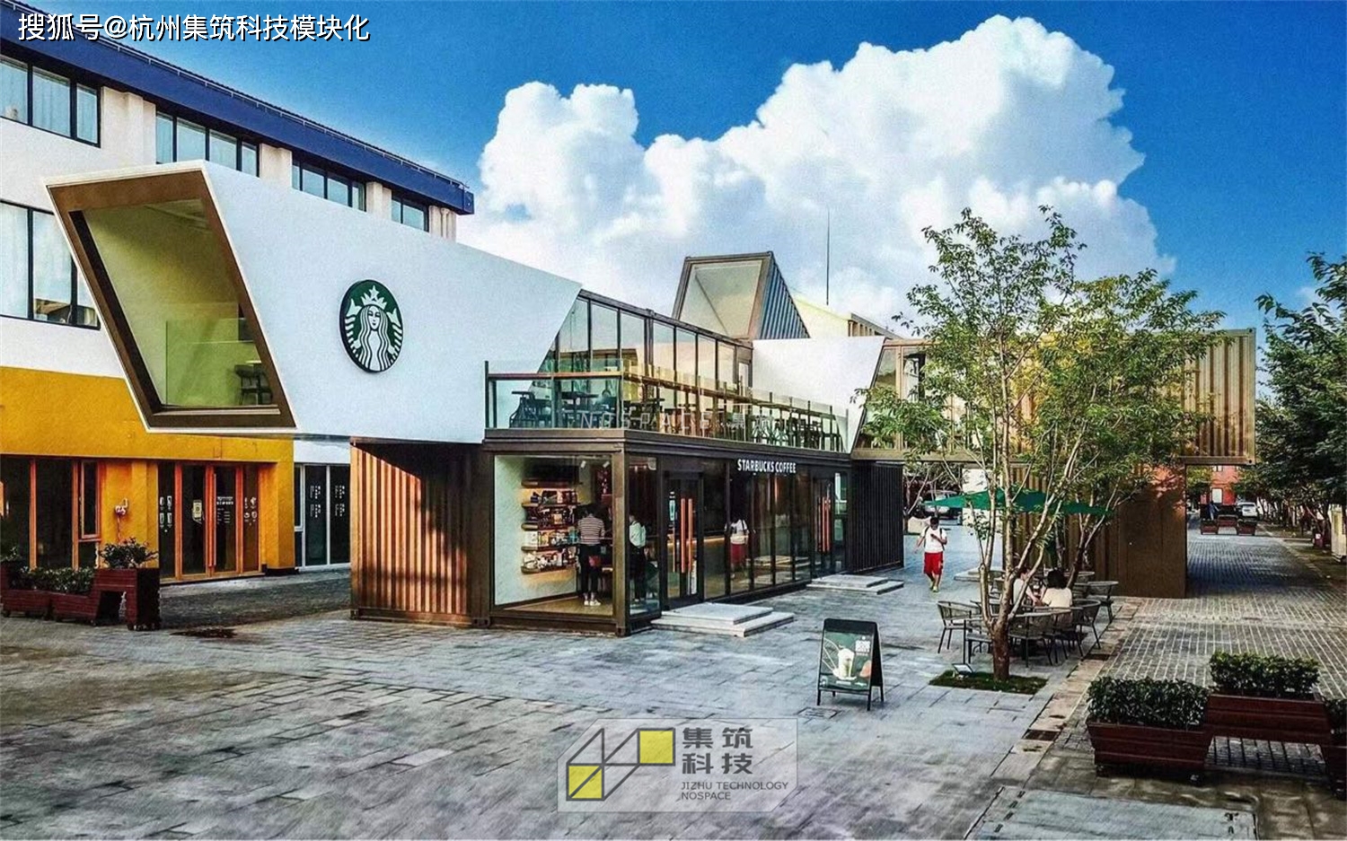 集装箱式房屋做法_箱式集装房尺寸_集装箱房屋